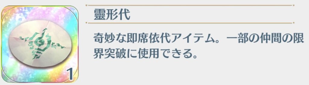 のんの️フォロー割有️おまとめ歓迎✨様専用ページ　ぷにともつーしんカバー２点 SHOWROOM(ショールーム) | ライブ配信サービス